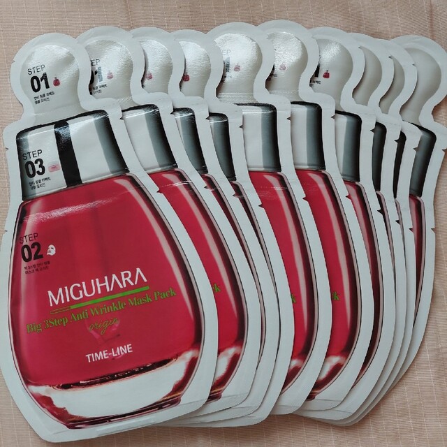 【値下げ:送料込】ミグハラ アンチリンクルマスクパックオリジン 20枚セット コスメ/美容のスキンケア/基礎化粧品(パック/フェイスマスク)の商品写真
