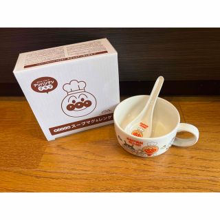 スカイラーク(すかいらーく)のガスト アンパンマン 食器 スープマグ＆レンゲ(食器)