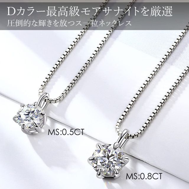 レディース【色: ピンクゴールド 0.5カラット】Takeda Jewelry モアサナイ