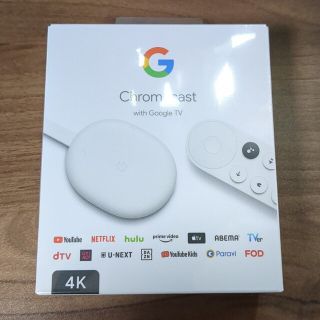 グーグル(Google)のChromecast with Google TV(4K)(映像用ケーブル)