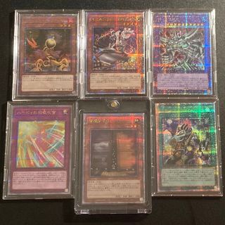 遊戯王 - 【遊戯王】増殖するG 25th シークレットレア (その他5枚 25th