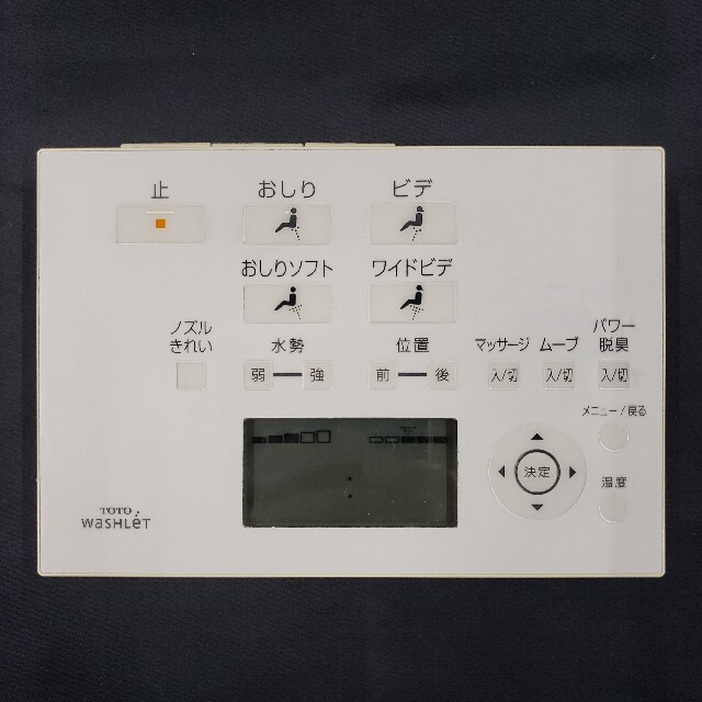 ＴＯＴＯ ウォシュレット リモコン - その他