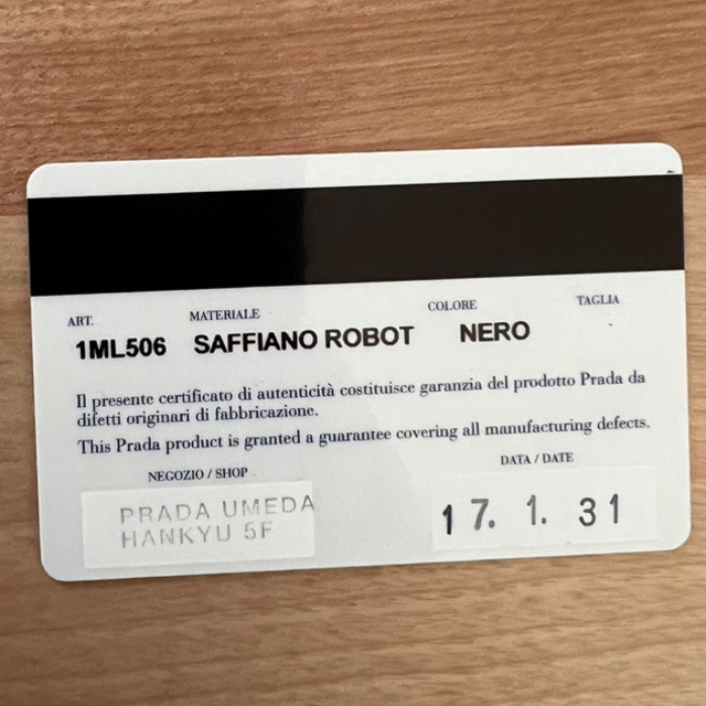 ✨極美品✨プラダ 長財布 ロボット サフィアーノ ラウンドファスナー レアプラダ