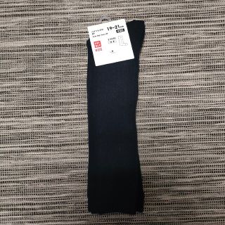 ユニクロ(UNIQLO)のUNIQLO　ハイソックス2P　ネイビー(靴下/タイツ)