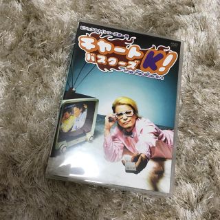 美品 KREVA DVD チャートバスターズ(ミュージック)