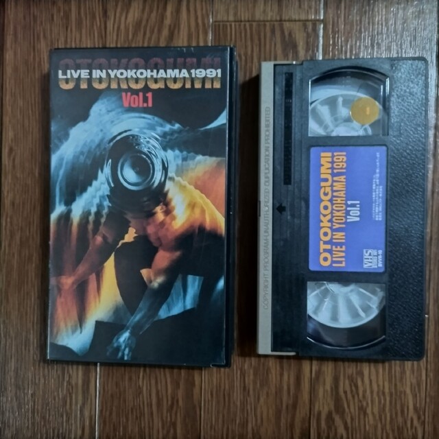 男闘呼組 『LIVE IN YOKOHAMA 1991』VHS 2本ｾｯﾄ