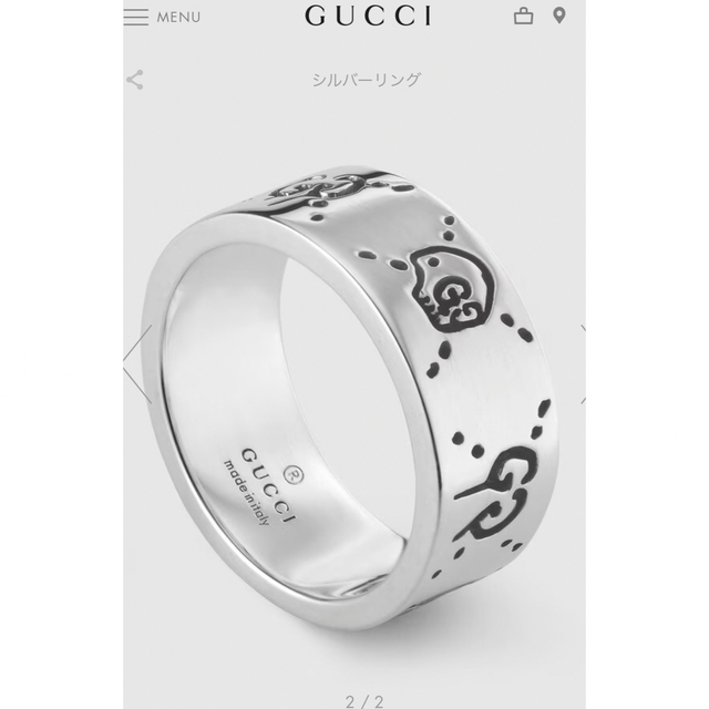 美品‼️GUCCIゴーストシルバーリング-