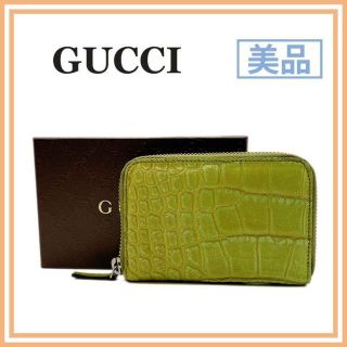 グッチ クロコダイル 財布(レディース)の通販 15点 | Gucciの