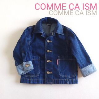 コムサイズム(COMME CA ISM)の【まる様 専用】ベビー デニム ジャケット アウター コムサ(ジャケット/上着)