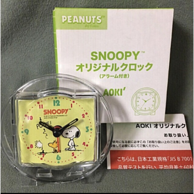 SNOOPY(スヌーピー)のSNOOPY🐾目覚ましアラーム クロック⏰ エンタメ/ホビーのおもちゃ/ぬいぐるみ(キャラクターグッズ)の商品写真