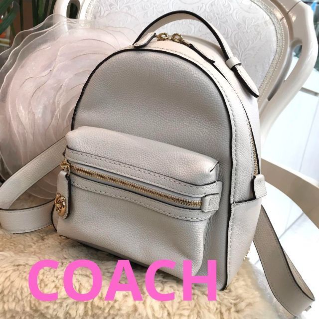 COACH リュック バックパック ポリシード ペブル シボレザー ホワイト