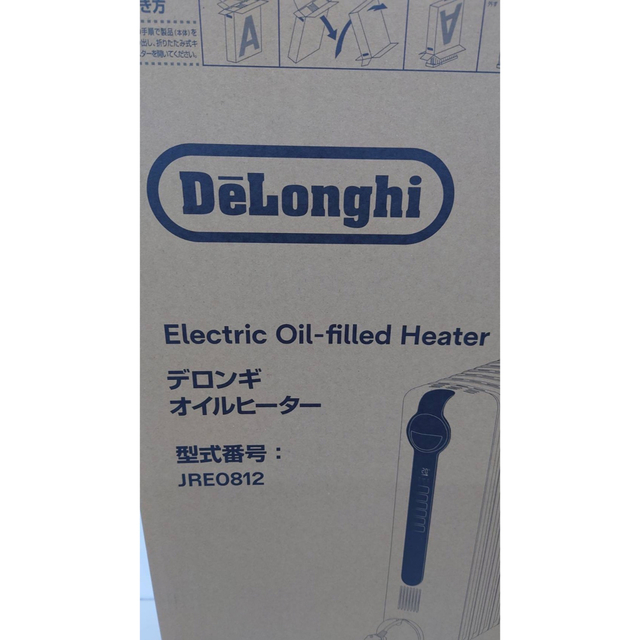 DeLonghi(デロンギ)のDelonghi デロンギ オイルヒーター JR0812　暖房 安全 １０畳 スマホ/家電/カメラの冷暖房/空調(オイルヒーター)の商品写真