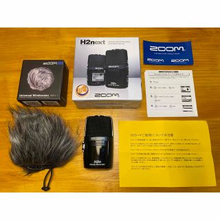 ズーム(Zoom)のZOOM H2next マイク もふもふセット(その他)