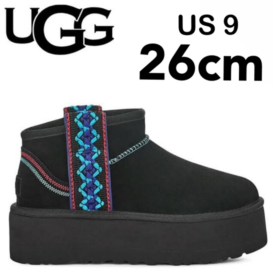 新品未使用　アグ UGG クラシック ウルトラ ミニ プラットフォーム