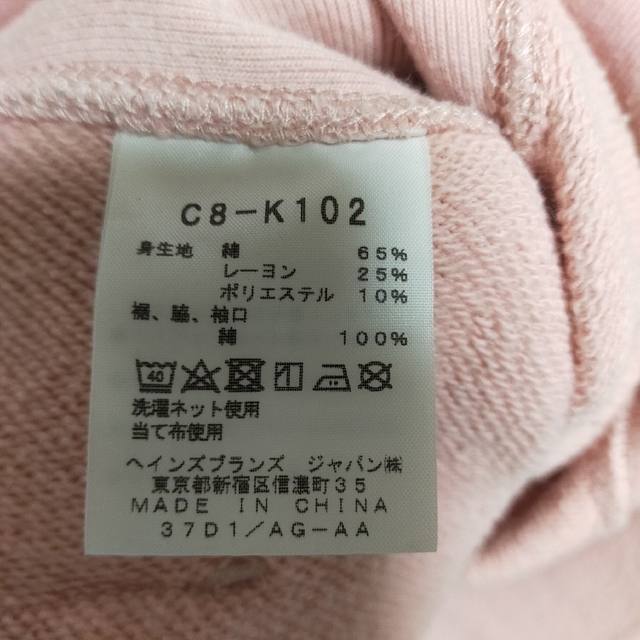 【Champion】ワンポイント刺繍ロゴプルオーバーパーカー リバースウィーブ