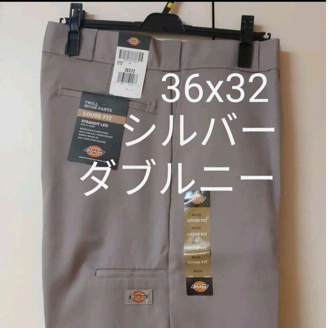 Dickies(ディッキーズ)の新品 36x32 SV ダブルニー ワークパンツ ディッキーズ シルバー メンズのパンツ(ワークパンツ/カーゴパンツ)の商品写真