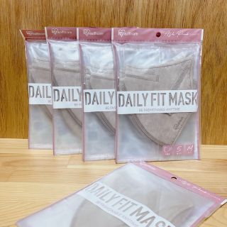 アイリスオーヤマ(アイリスオーヤマ)の新品未使用 DAYLY FIT MASK 3Dマスク 個包装(日用品/生活雑貨)