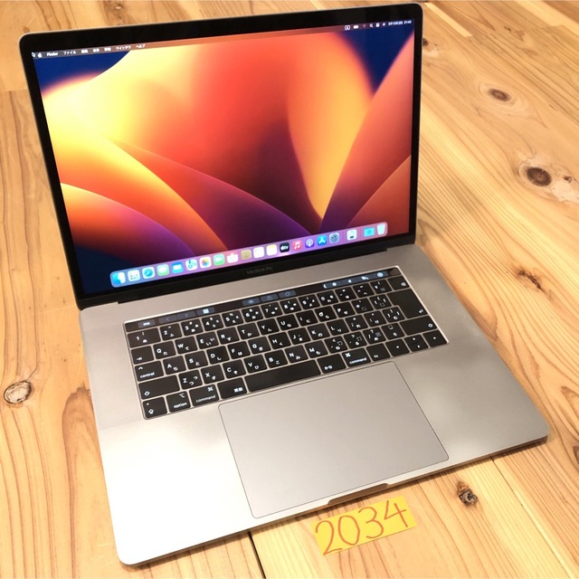 美品！MacBook pro 15インチ 2012 CPU上位モデル