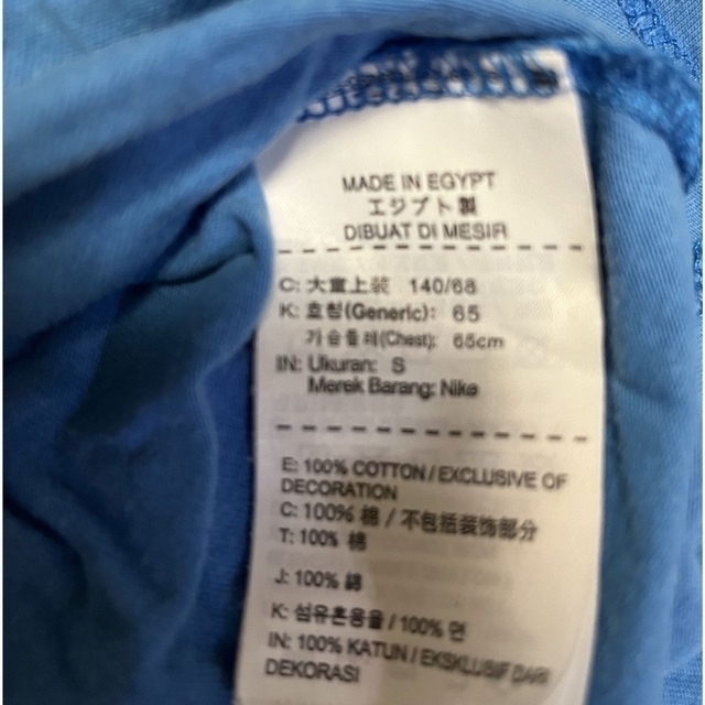 PUMA(プーマ)のPUMA NIKE Tシャツ　2枚セット　140cm キッズ/ベビー/マタニティのキッズ服男の子用(90cm~)(Tシャツ/カットソー)の商品写真