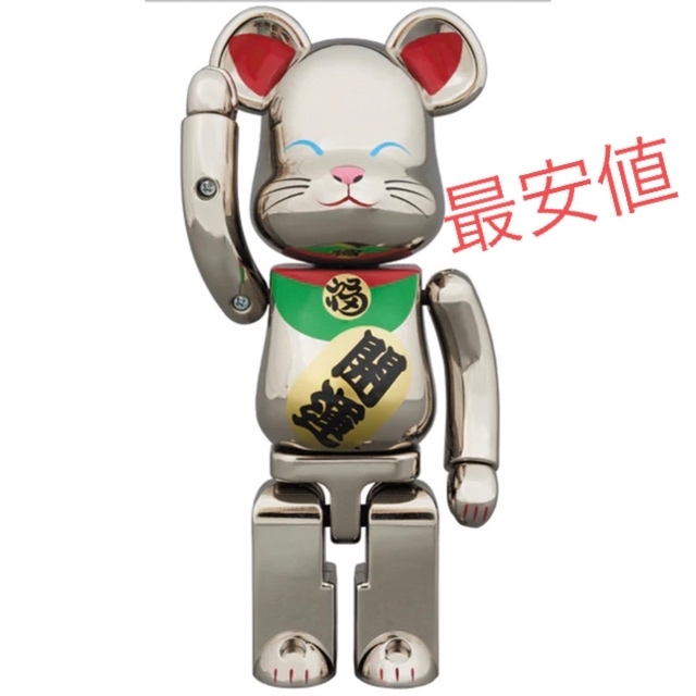 BE@RBRICK(ベアブリック)の超合金 BE@RBRICK 招き猫 銀メッキ弐 レア 希少 開運　ベアブリック エンタメ/ホビーのフィギュア(その他)の商品写真