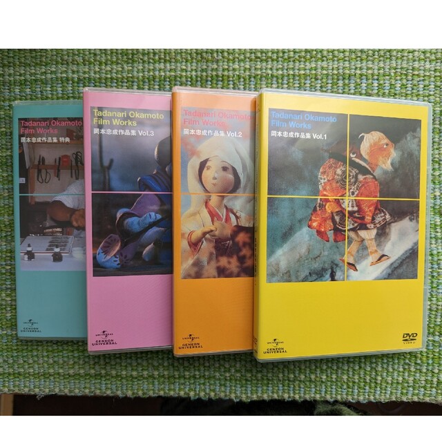 岡本忠成全作品集 DVD-BOX DVDの通販 by ペリカ堂|ラクマ