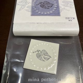 ミナペルホネン(mina perhonen)のエルデコ　12月号　特別版　ミナペルホネンtambourine tile(アート/エンタメ/ホビー)