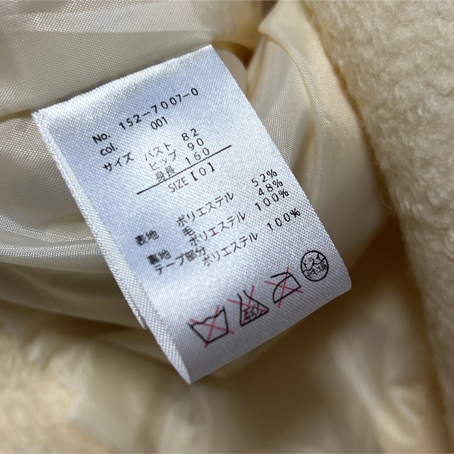 LIZ LISA(リズリサ)のLIZ LISA ホワイト リボン編み上げ コート レディースのジャケット/アウター(その他)の商品写真