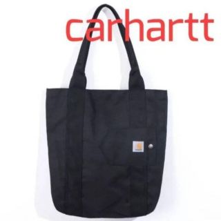 カーハート(carhartt)の新品 Carhartt カーハート エッセンシャルズ トートバッグ　黒(トートバッグ)