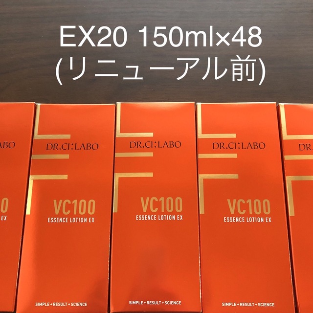 Dr.Ci Labo - シーラボ VC100 化粧水 150ml 48個