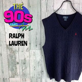 ポロ(POLO（RALPH LAUREN）)の90's ポロバイラルフローレン　ポニー刺繍　ケーブル編み　ニットベスト(ベスト)