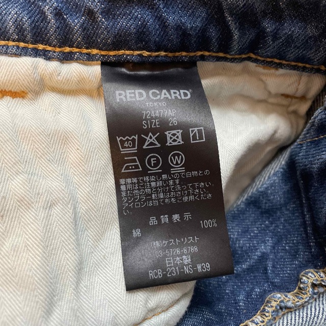 L'Appartement DEUXIEME CLASSE(アパルトモンドゥーズィエムクラス)の新品アパ別注【RED CARD / レッドカード】Denim 26 レディースのパンツ(デニム/ジーンズ)の商品写真