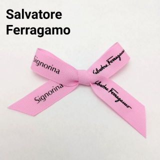 サルヴァトーレフェラガモ(Salvatore Ferragamo)の【新品未使用】サルヴァトーレフェラガモ/ピンクリボン(ラッピング/包装)