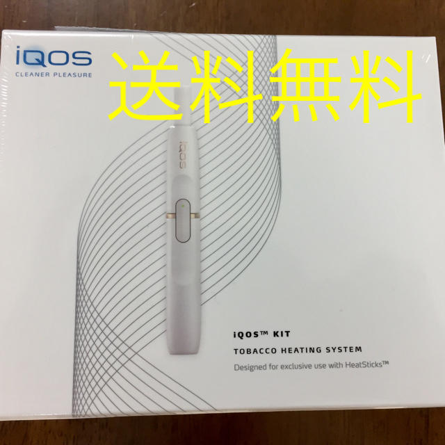 激安な価格 「送料無料」ｉＱＯＳ（アイコス） ホワイト 本体