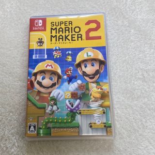 ニンテンドースイッチ(Nintendo Switch)のマリオメーカー2(家庭用ゲームソフト)