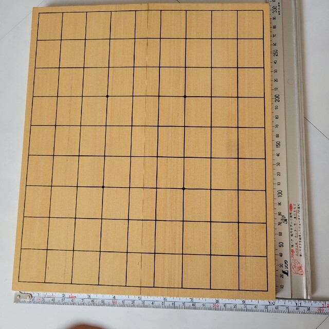 任天堂謹製 折り畳み将棋盤 木製 駒 プラスチック製
