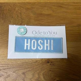 セブンティーン(SEVENTEEN)のSEVENTEEN HOSHI グッズ(K-POP/アジア)