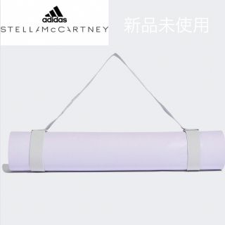 アディダスバイステラマッカートニー(adidas by Stella McCartney)の新品　アディダス　バイ　ステラ　ヨガマット　★(ヨガ)