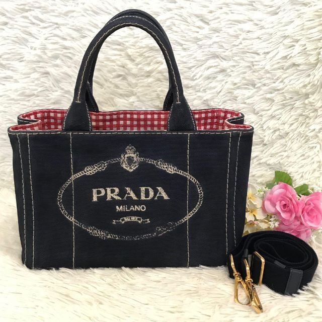 ✨人気品✨PRADA カナパ S ホワイト ストライプ ショルダーバッグ