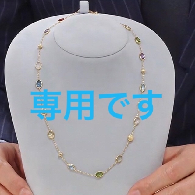GSTV k18クリシュナ ネックレス イタリアンジュエリー - electrabd.com