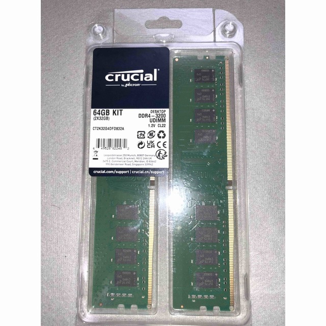新品未使用 Crucial DDR4 64GB KIT (32GB 2枚)