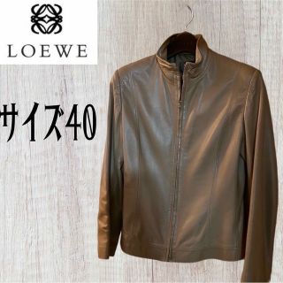 ロエベ(LOEWE)のYUKI様専用！ロエベレザージャケット　キャメル　ラムレザー　サイズ40(その他)