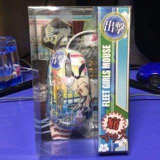 ★早い者勝ちSALE！★痛マウス 島風型駆逐艦(PC周辺機器)