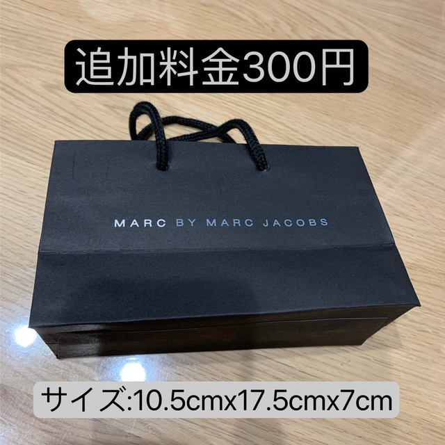 MARC BY MARC JACOBS(マークバイマークジェイコブス)のMAR003G3マーク　バイ　マーク　ジェイコブス　ヘアゴム　ブレスレット レディースのヘアアクセサリー(ヘアゴム/シュシュ)の商品写真