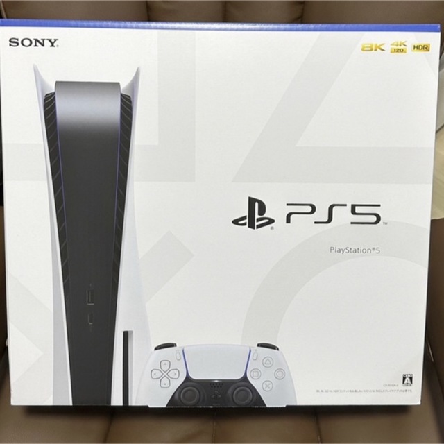 PlayStation - SONY PlayStation5 CFI-1100 ディスクドライブ搭載