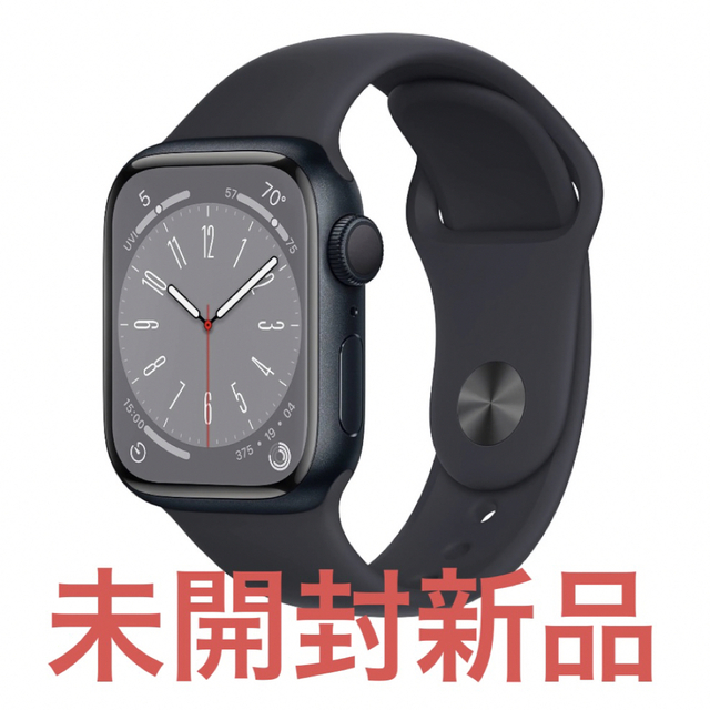 Apple Watch Series 8 41mm MNP53J/Aスマートフォン/携帯電話