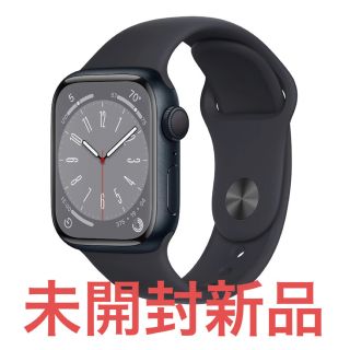 アップルウォッチ(Apple Watch)のApple Watch Series 8 41mm MNP53J/A (その他)