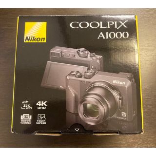 【新品】Nikon デジタルカメラ COOLPIX A1000 BK(コンパクトデジタルカメラ)