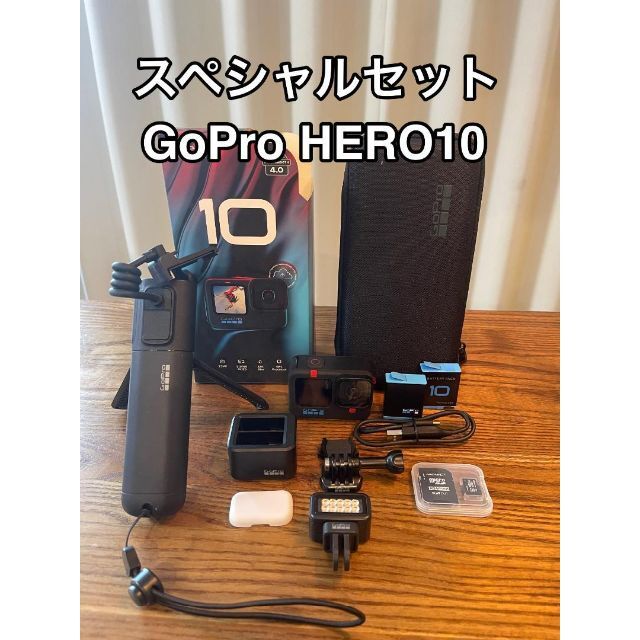 トップ GoPro スペシャルセット 10 HERO 【買い足し不要】GoPro - ビデオカメラ