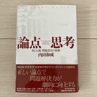 中源線建玉法 林投資研究所 林輝太郎 | monsterdog.com.br