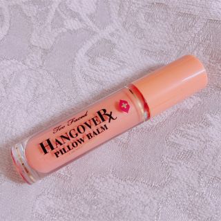 トゥフェイス(Too Faced)のToo Faced💋リップトリートメント(リップケア/リップクリーム)